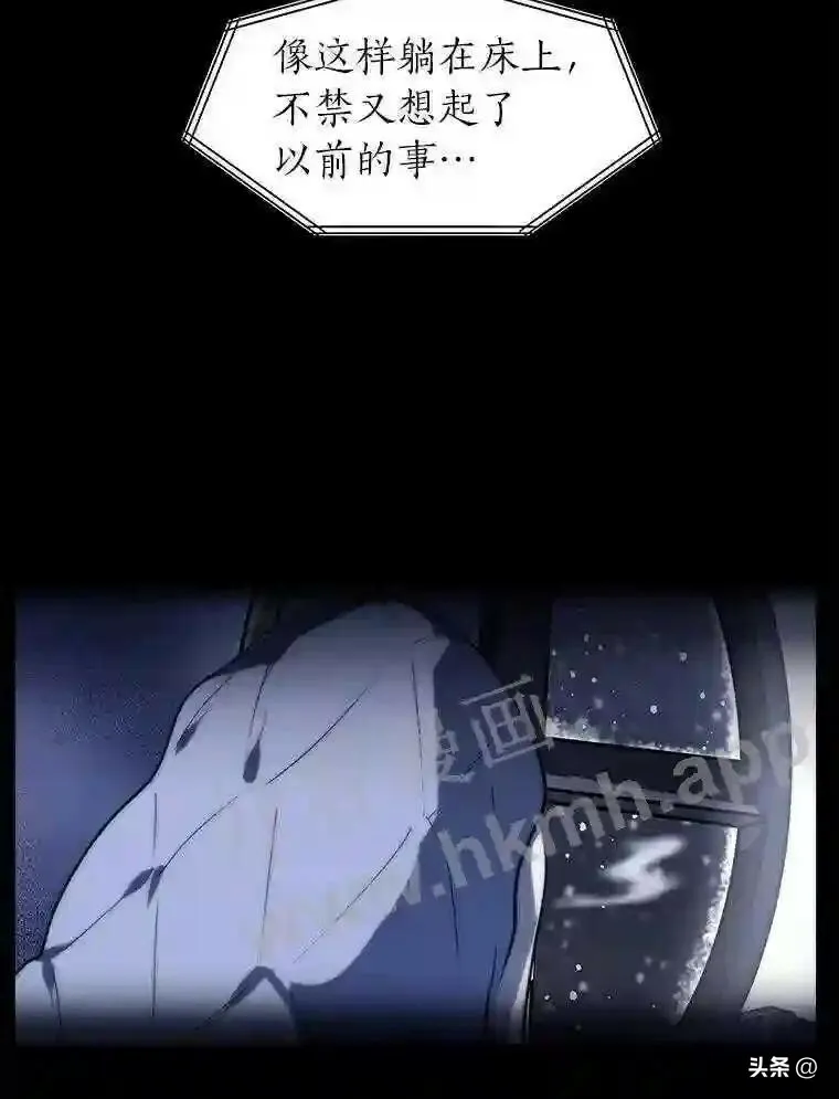 11.加入公会83