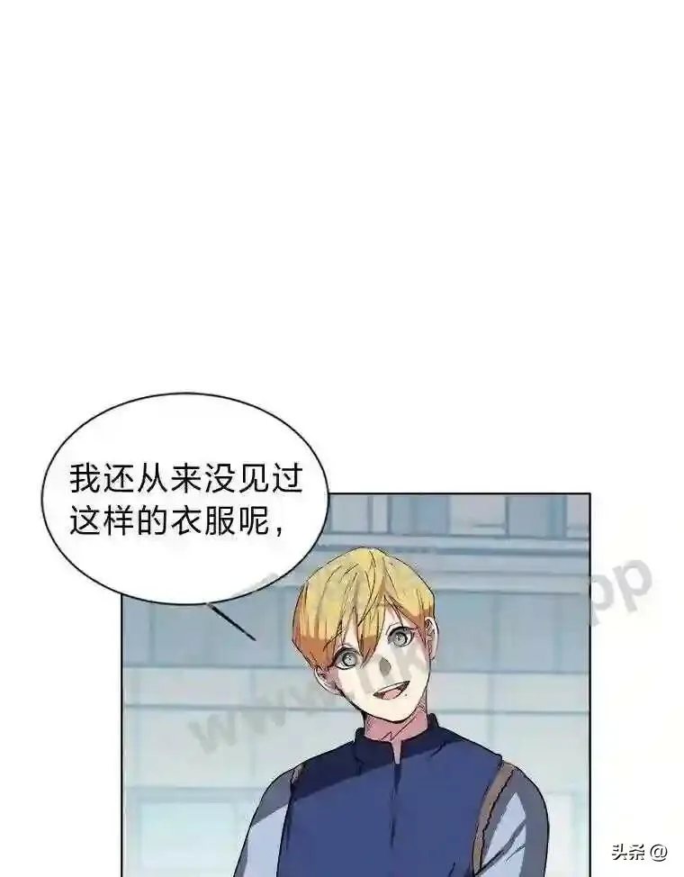 2.被挖苦的对象86