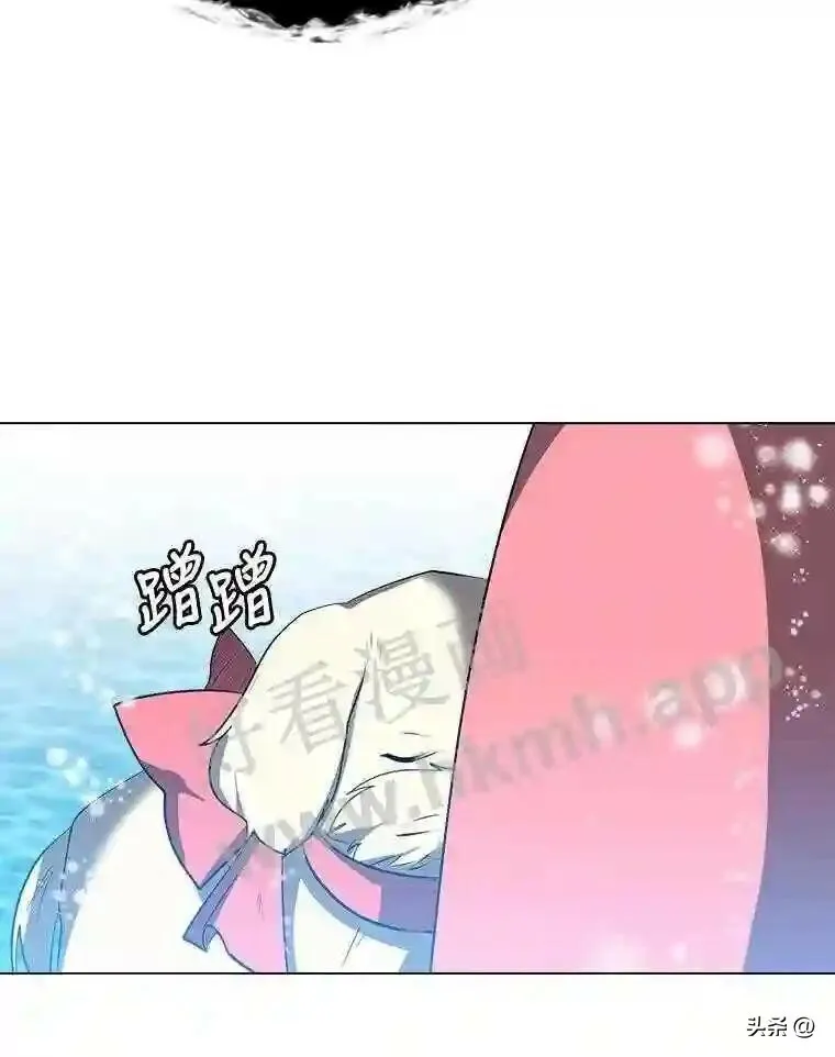 15.唯一的异能9