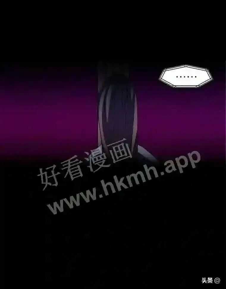 17.商团主人汤普森75