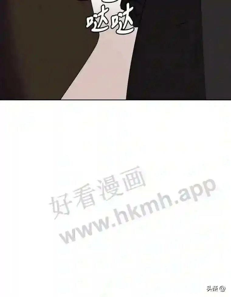 5.白色猛兽47