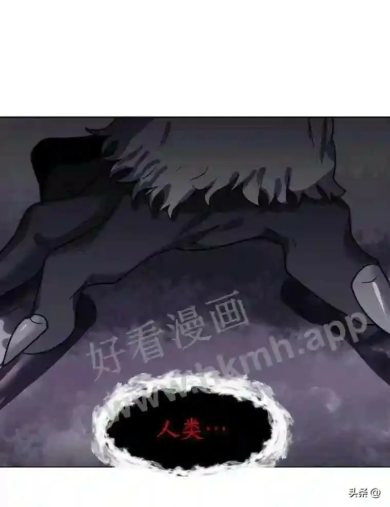 5.白色猛兽105