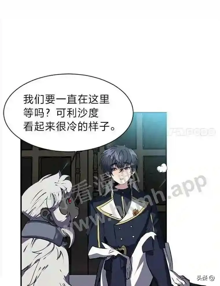 17.商团主人汤普森36