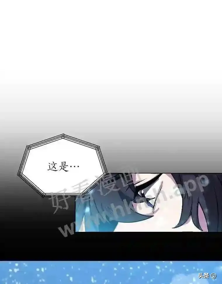 7.内戈的过去7