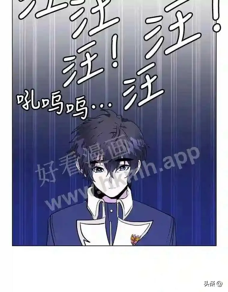 13.第一份委托58