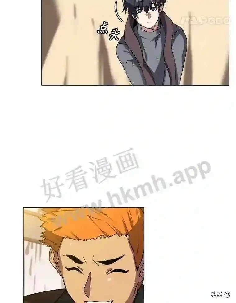 4.奇怪的武士31