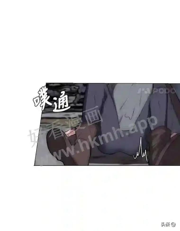 6.好心办坏事88