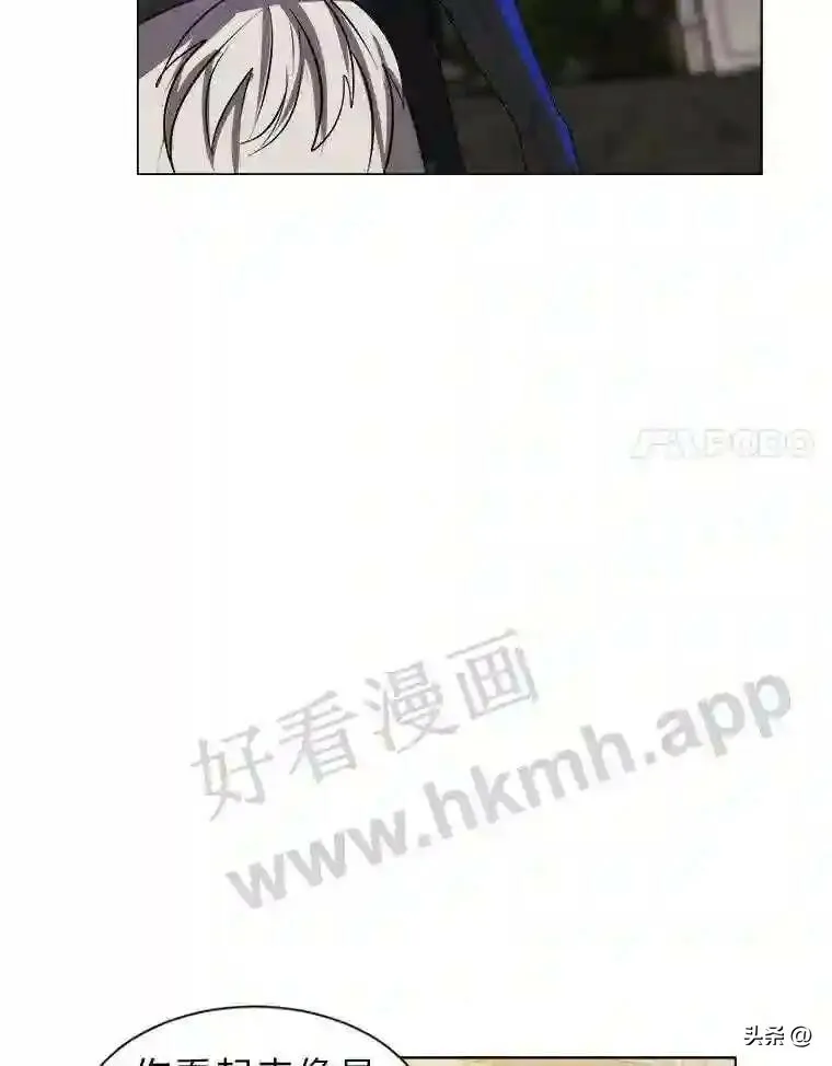 8.一起行动88