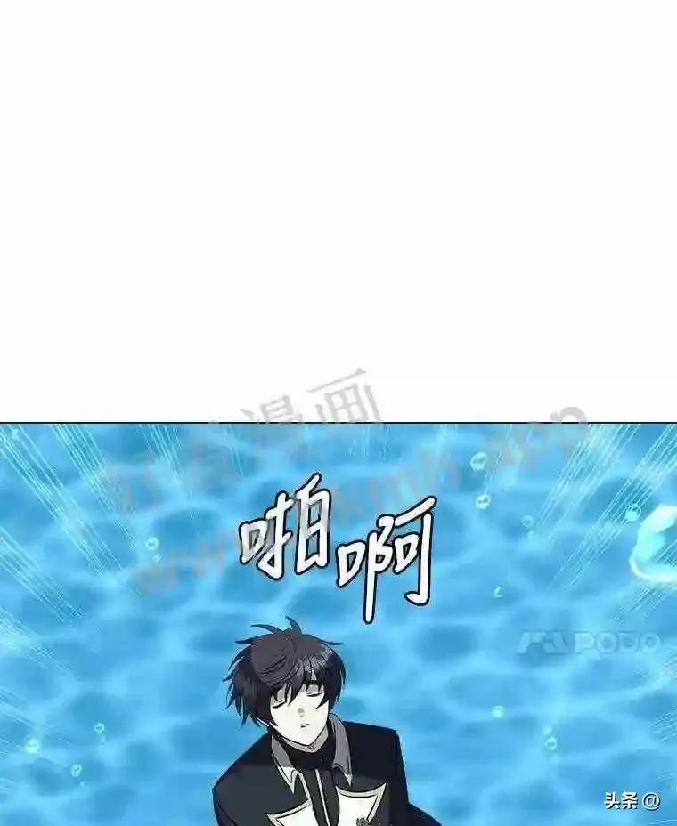 14.希露的恐惧88