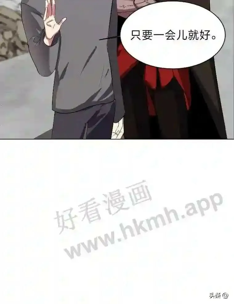 5.白色猛兽5