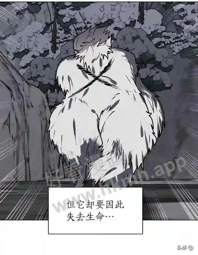 6.好心办坏事93