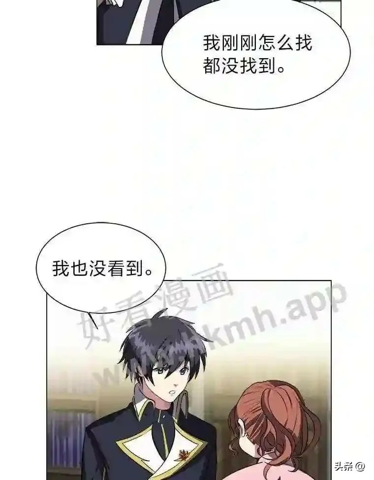 12.新的开始56