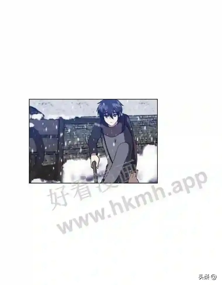 11.加入公会0