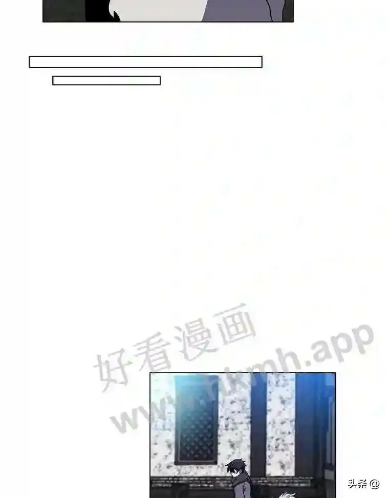 11.加入公会29