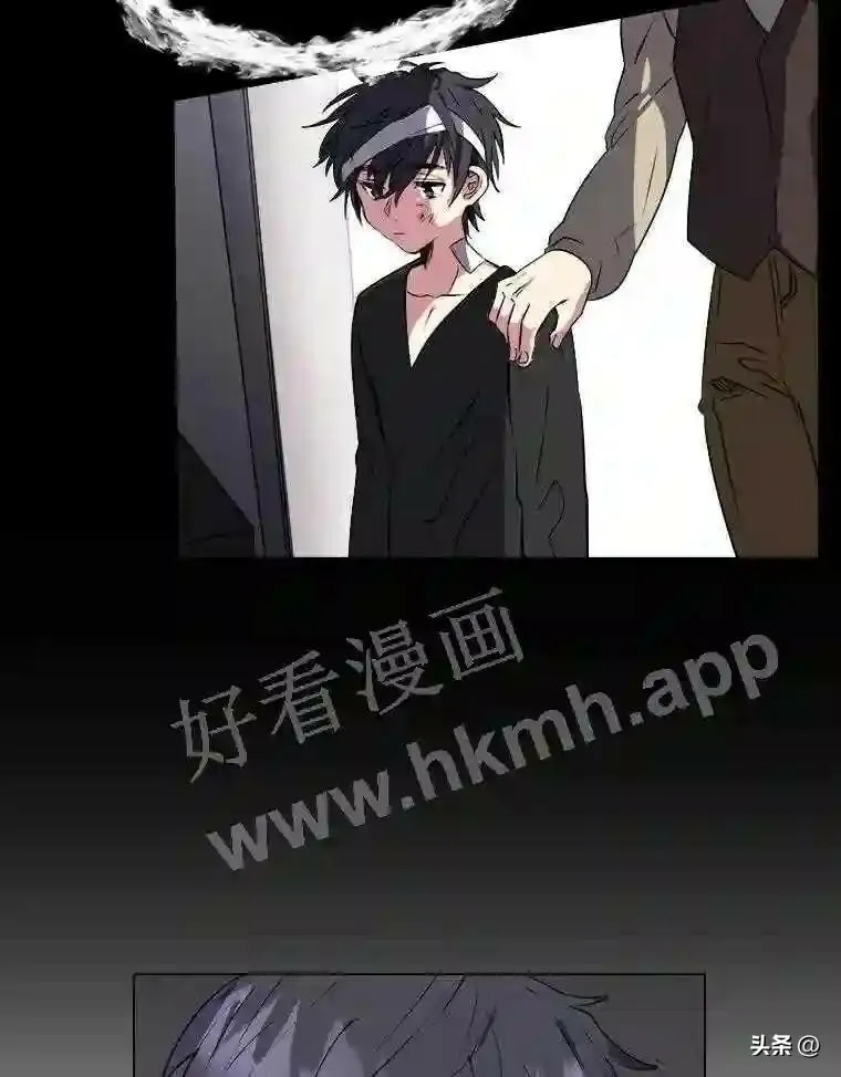 3.为了活下去18
