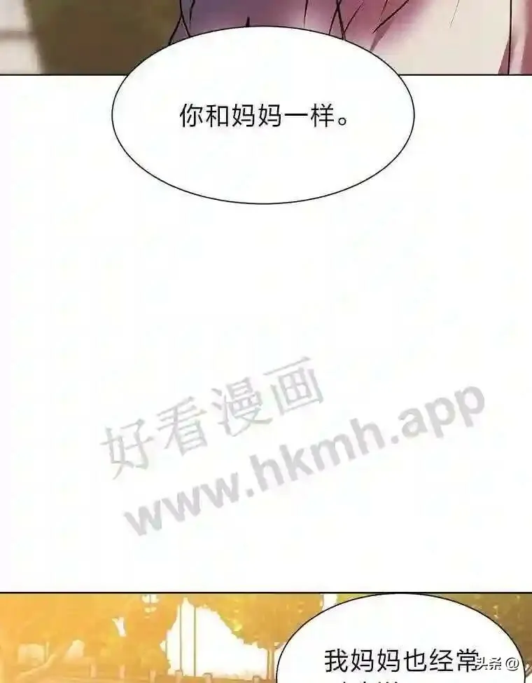8.一起行动107