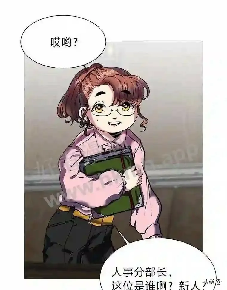 12.新的开始29