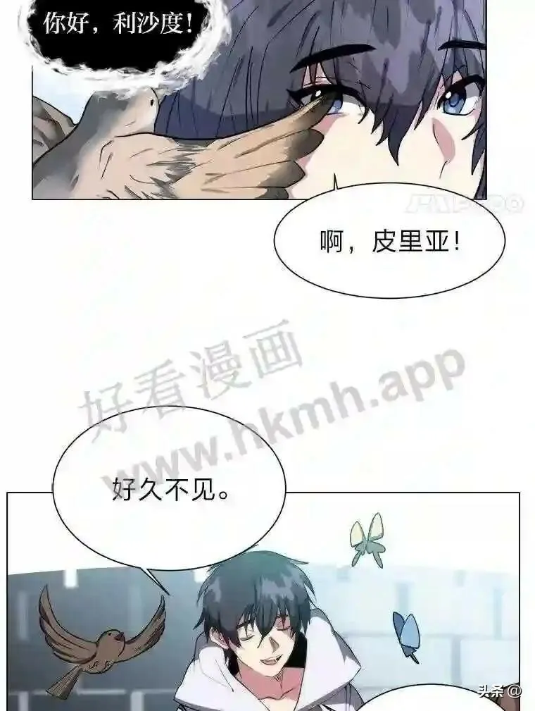 1.成人仪式111