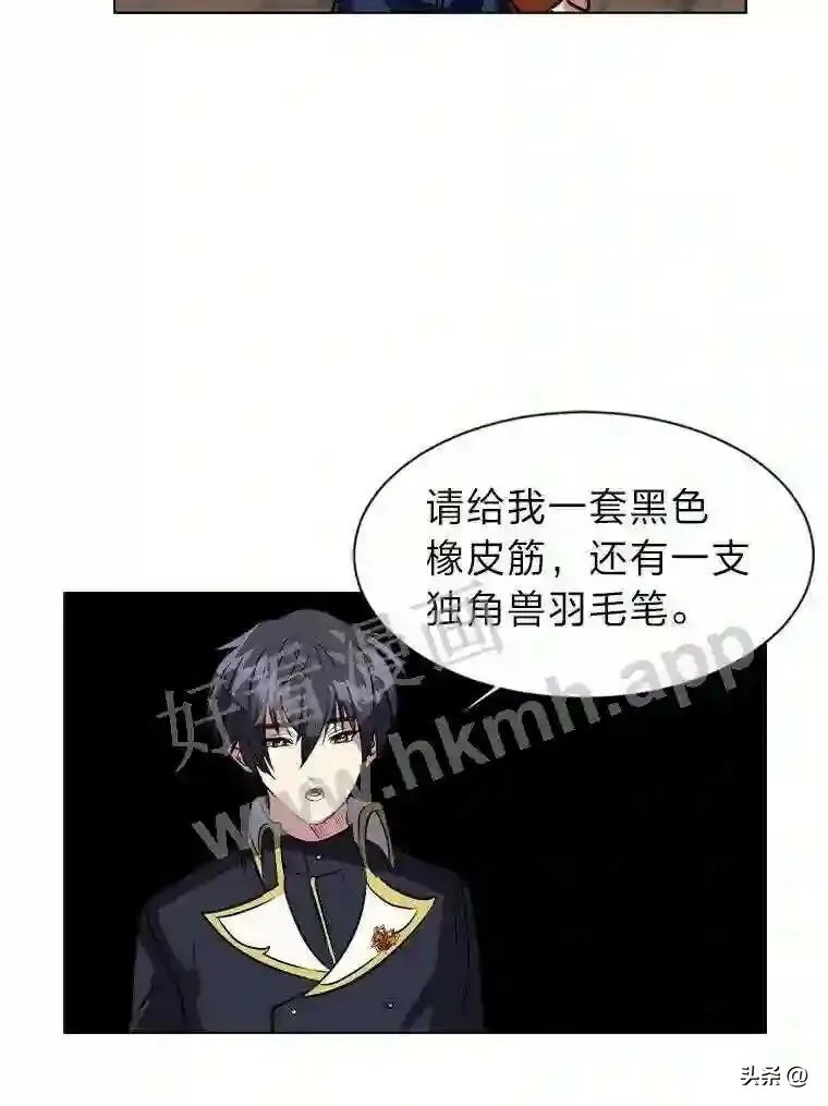 12.新的开始89