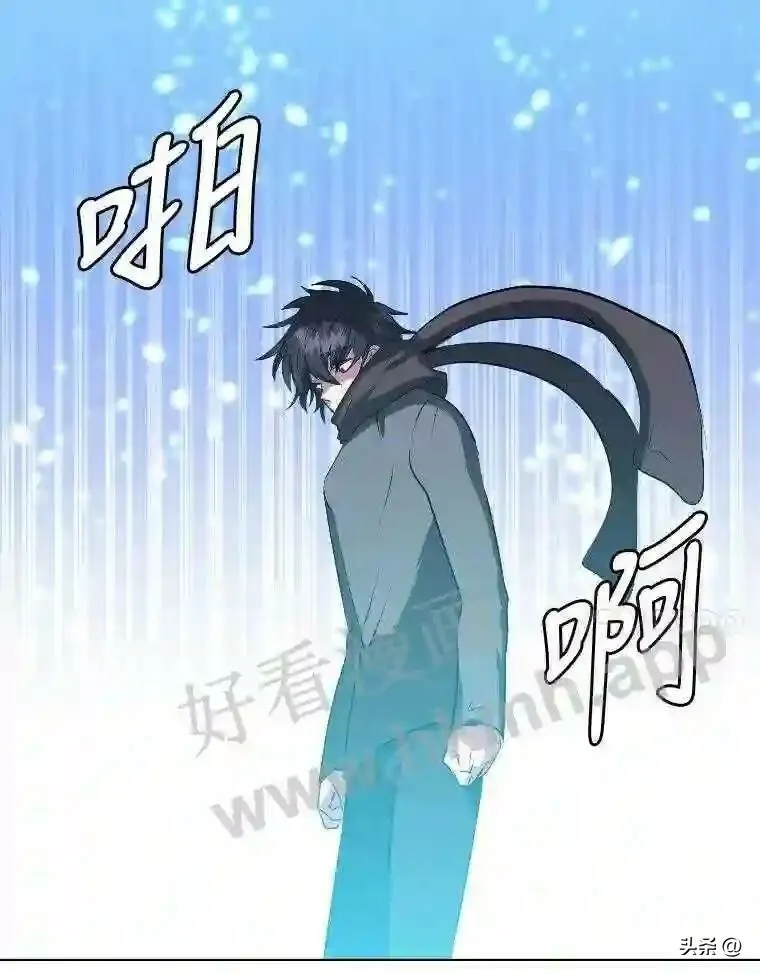 7.内戈的过去6