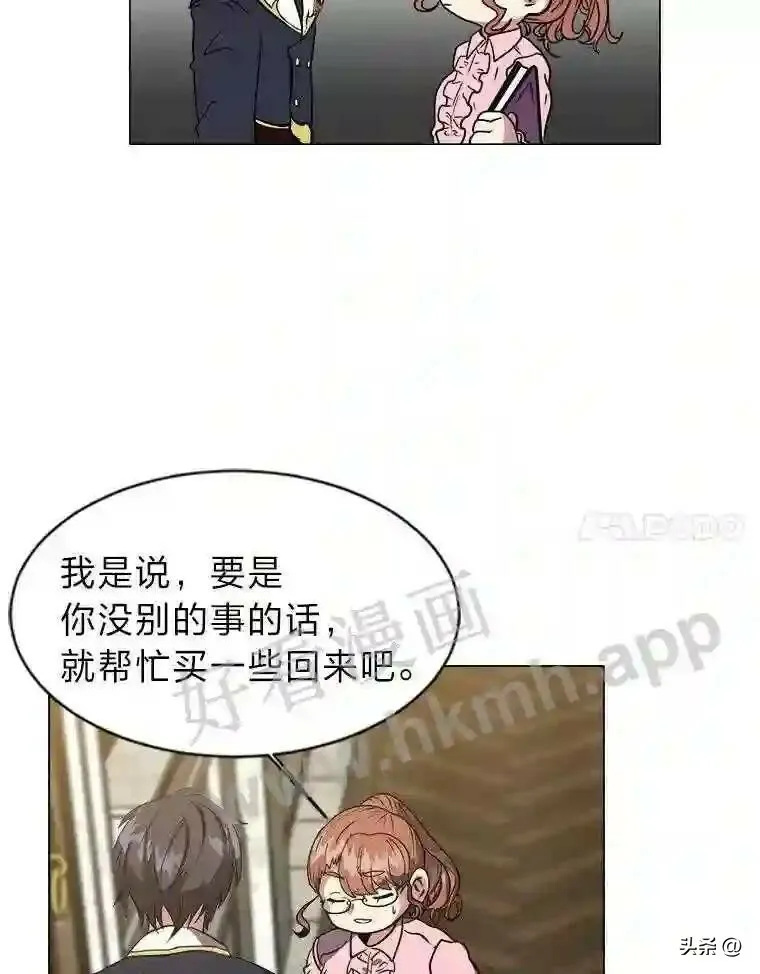 12.新的开始58