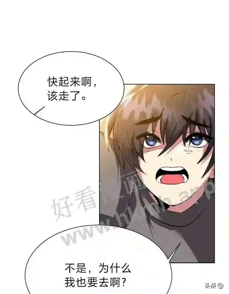5.白色猛兽72