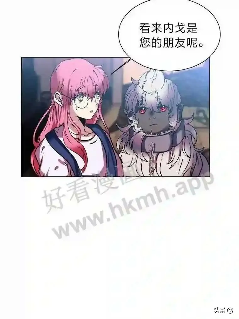 12.新的开始87