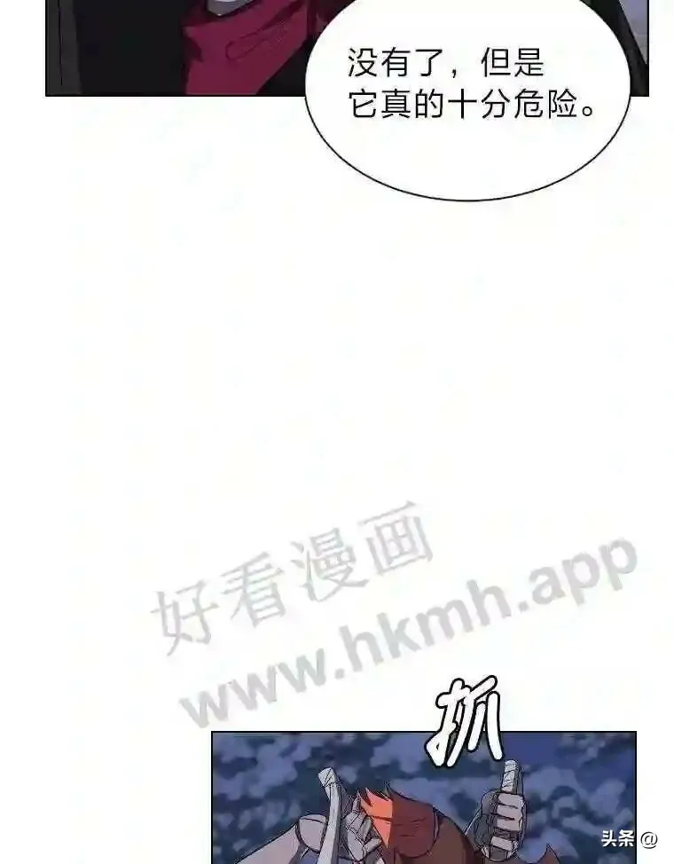 6.好心办坏事24