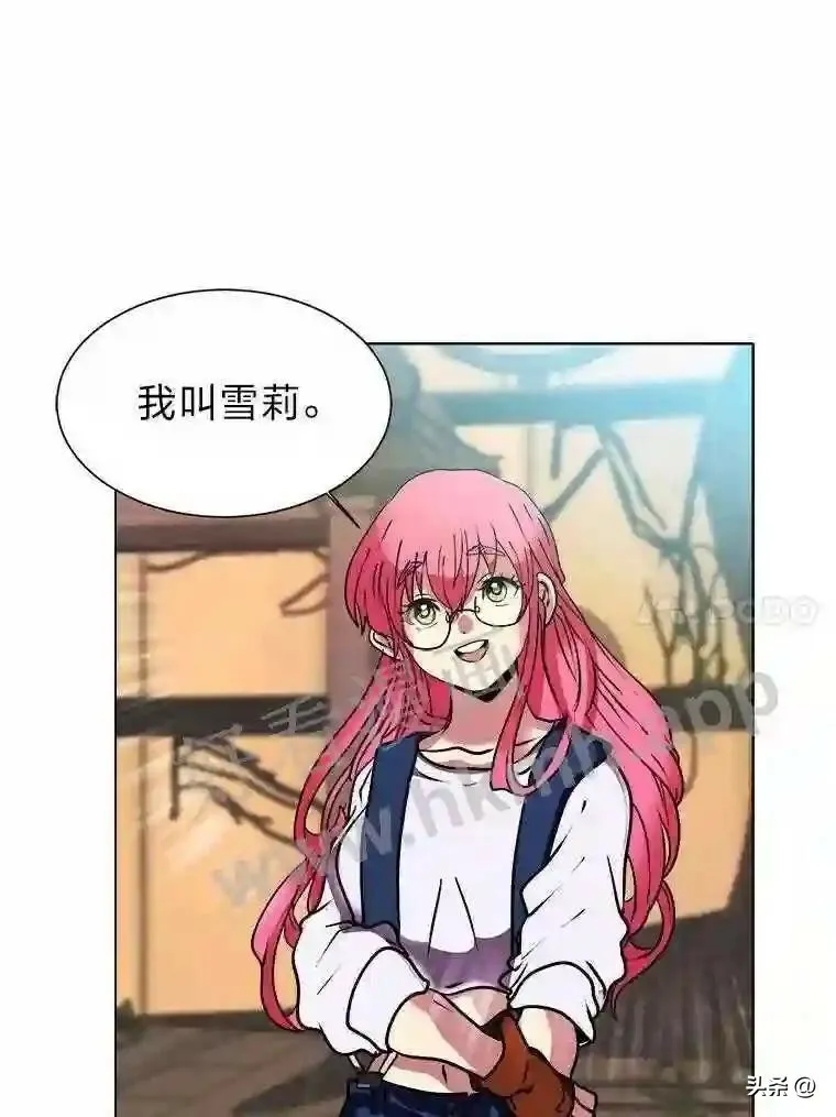 12.新的开始88
