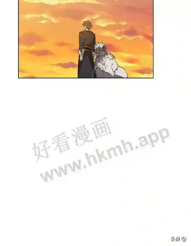 16.第二份委托20