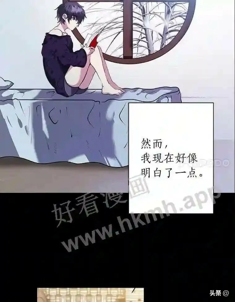 12.新的开始18