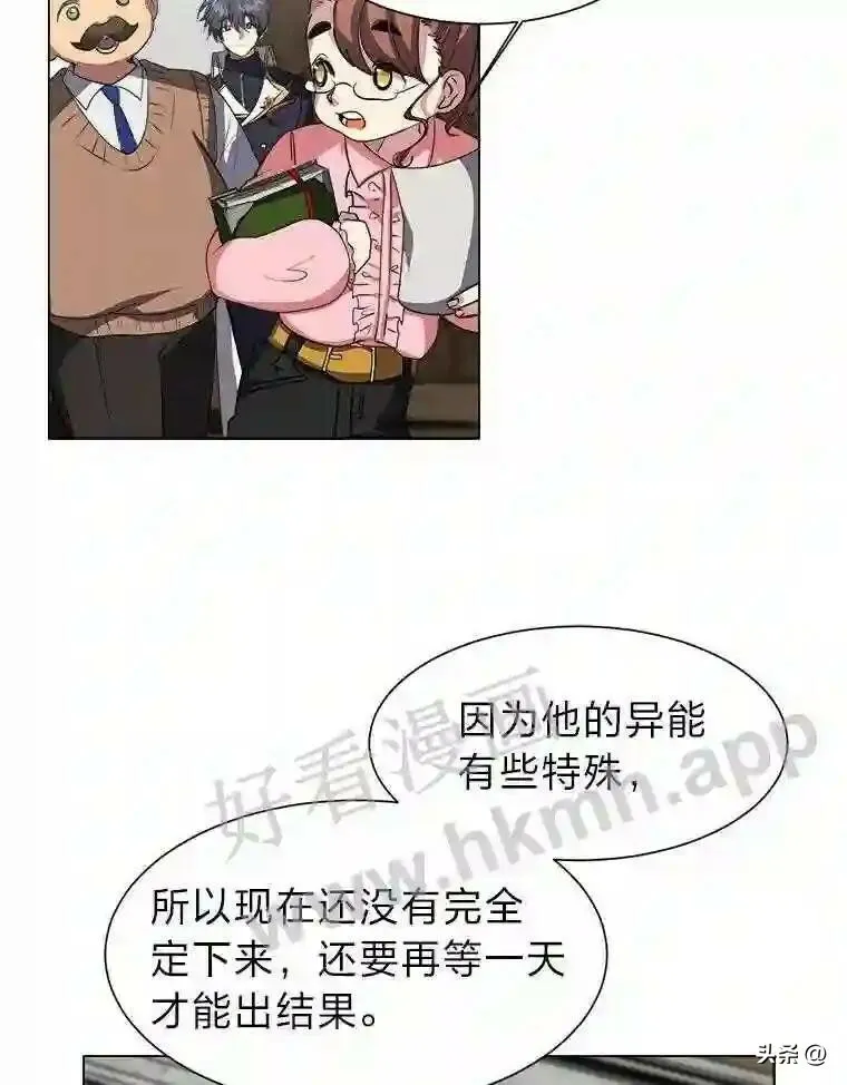 12.新的开始33