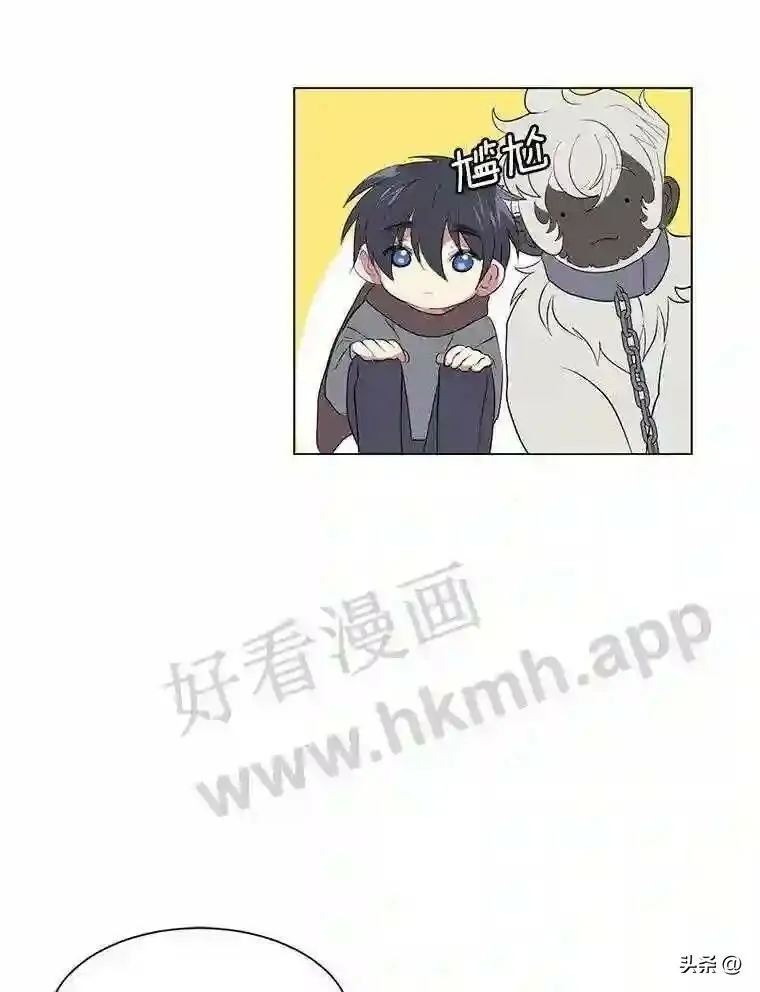 10.冰雪之心9
