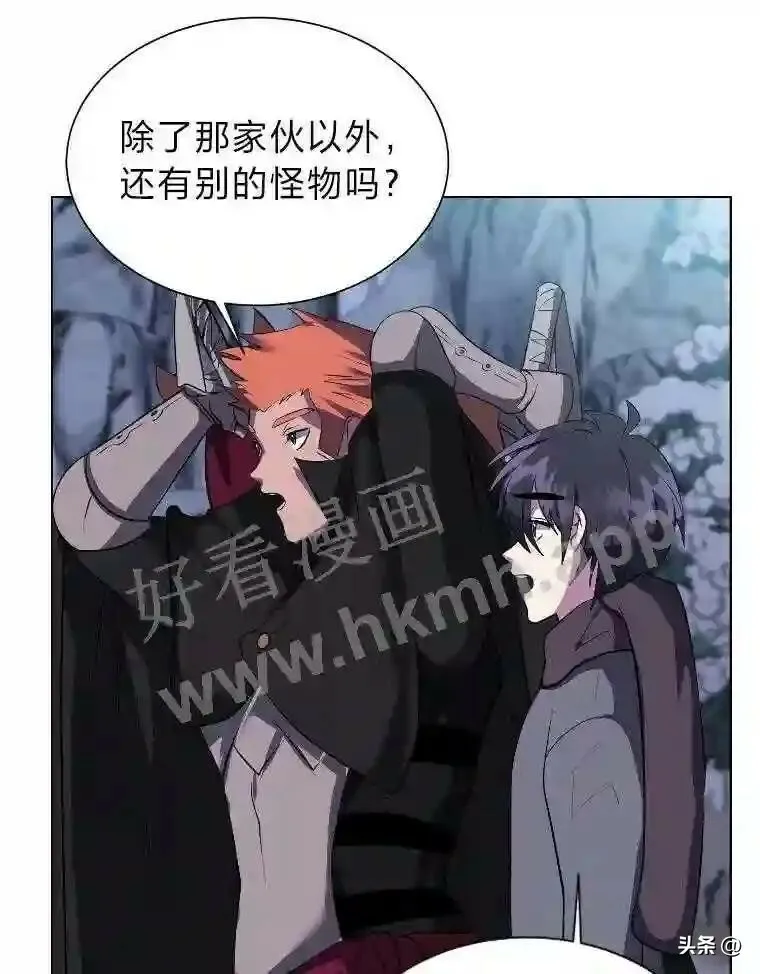 6.好心办坏事23