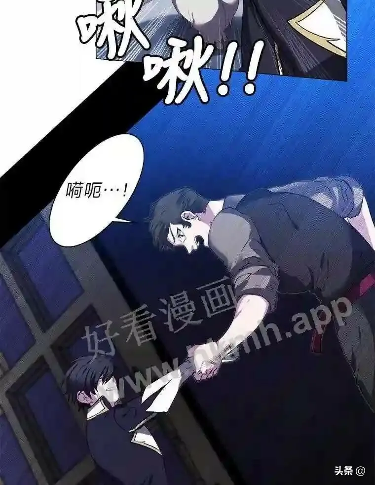 17.商团主人汤普森60