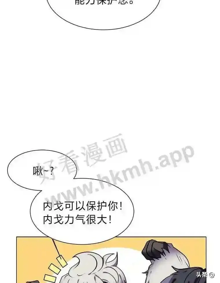 8.一起行动58