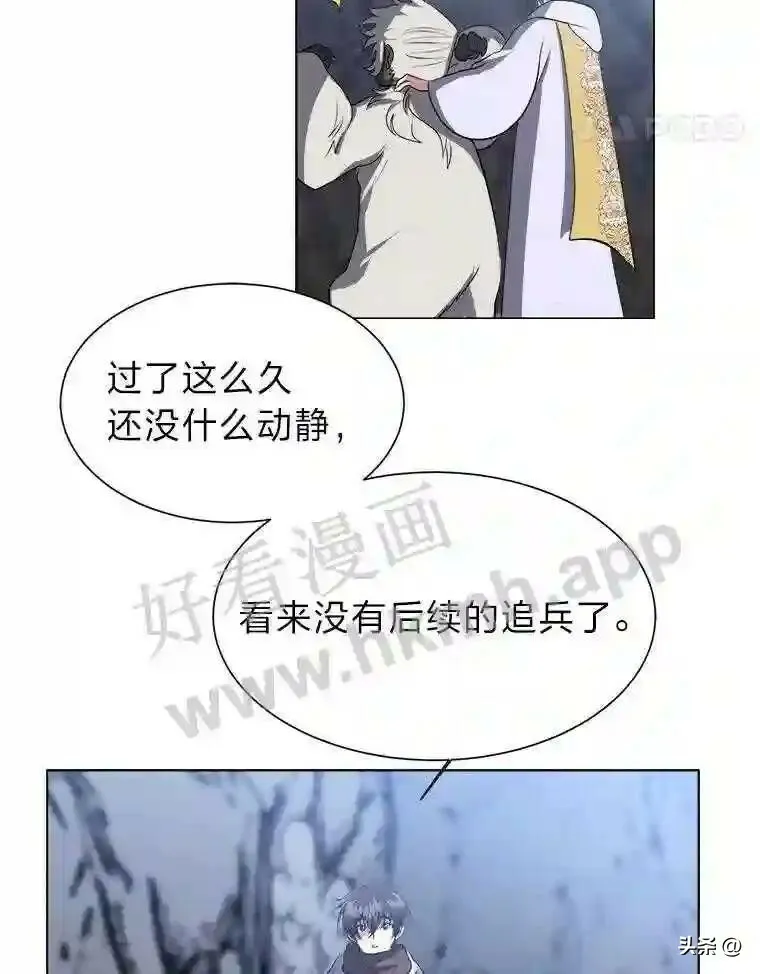 8.一起行动47