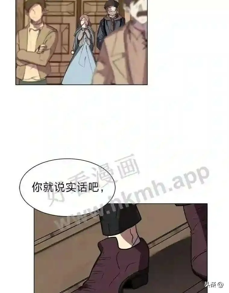3.为了活下去8