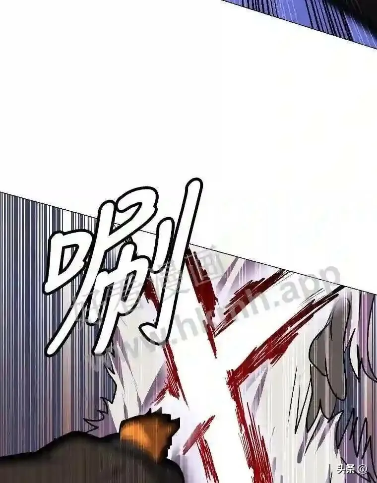 6.好心办坏事79