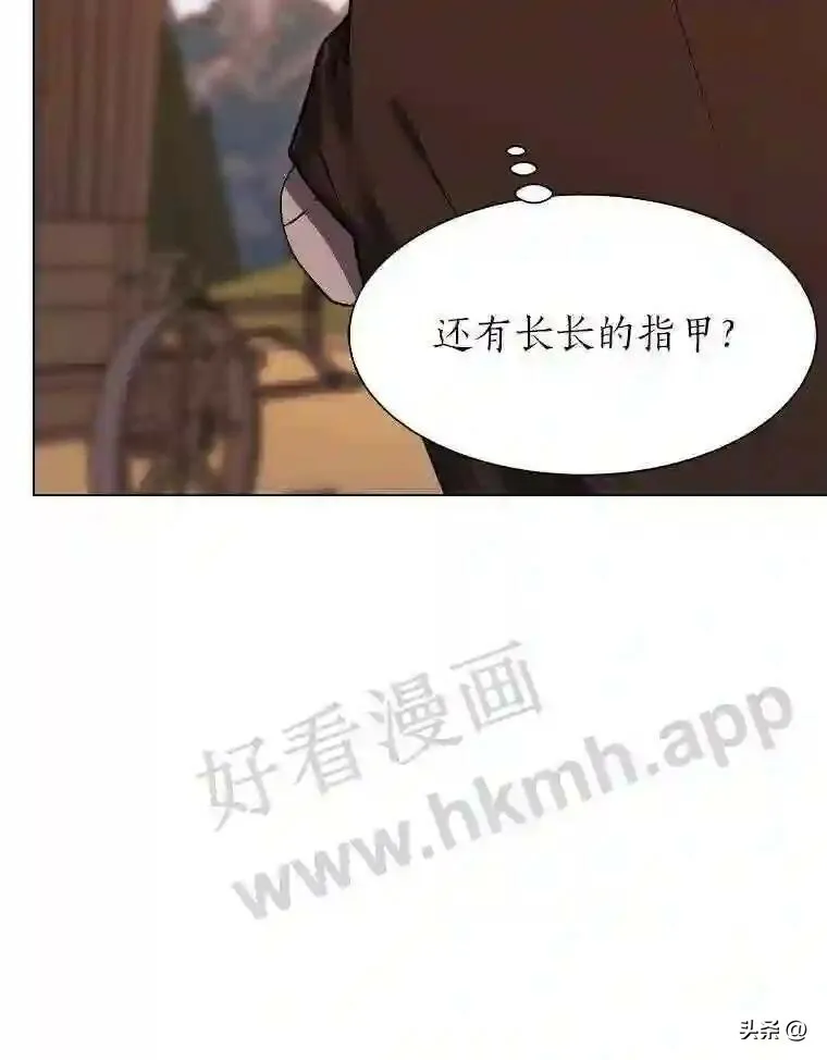 5.白色猛兽40