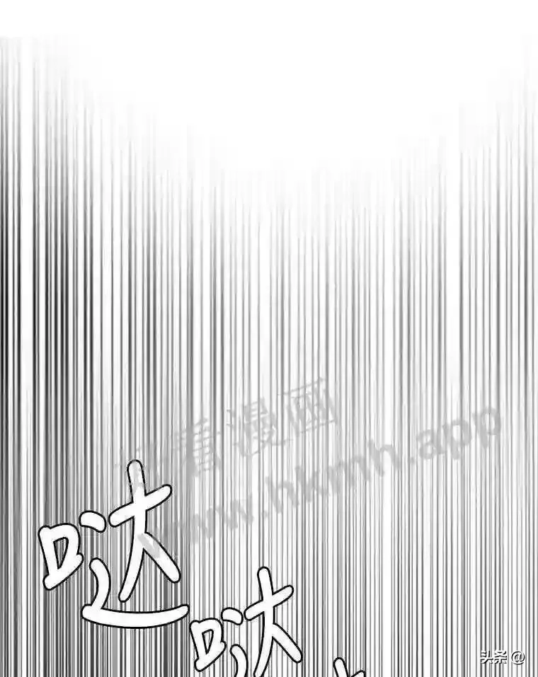 17.商团主人汤普森17