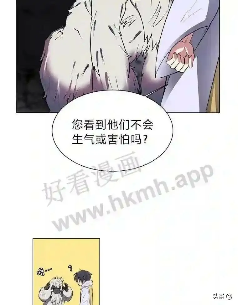 8.一起行动62