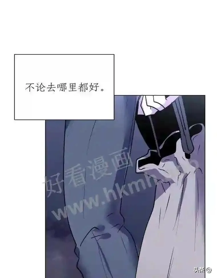 3.为了活下去58