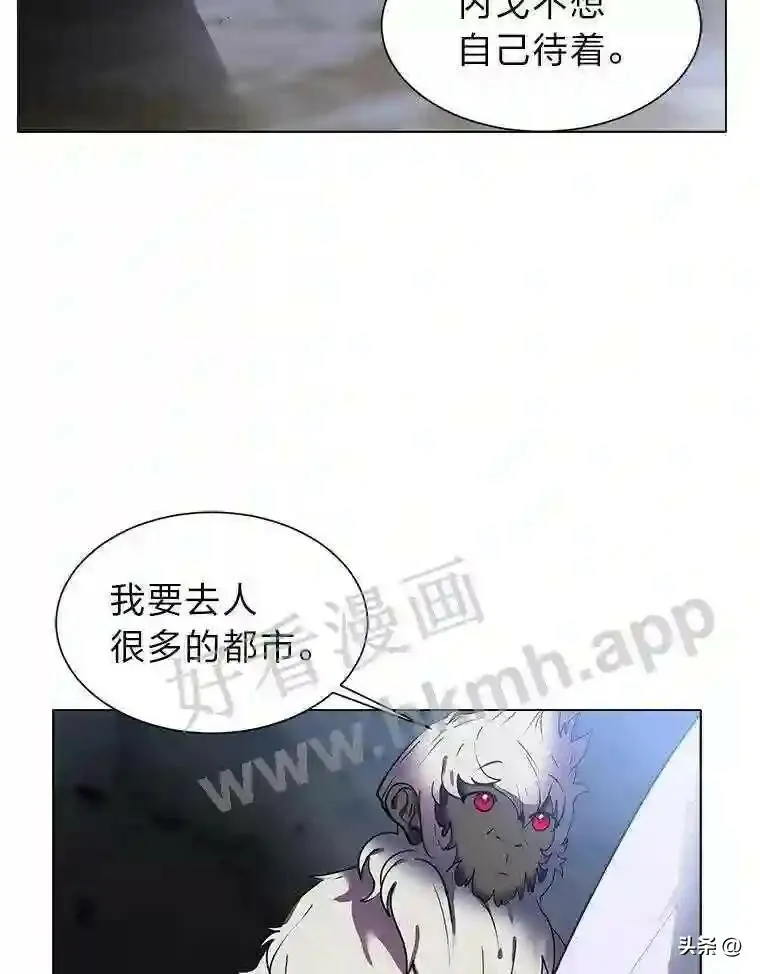 8.一起行动61