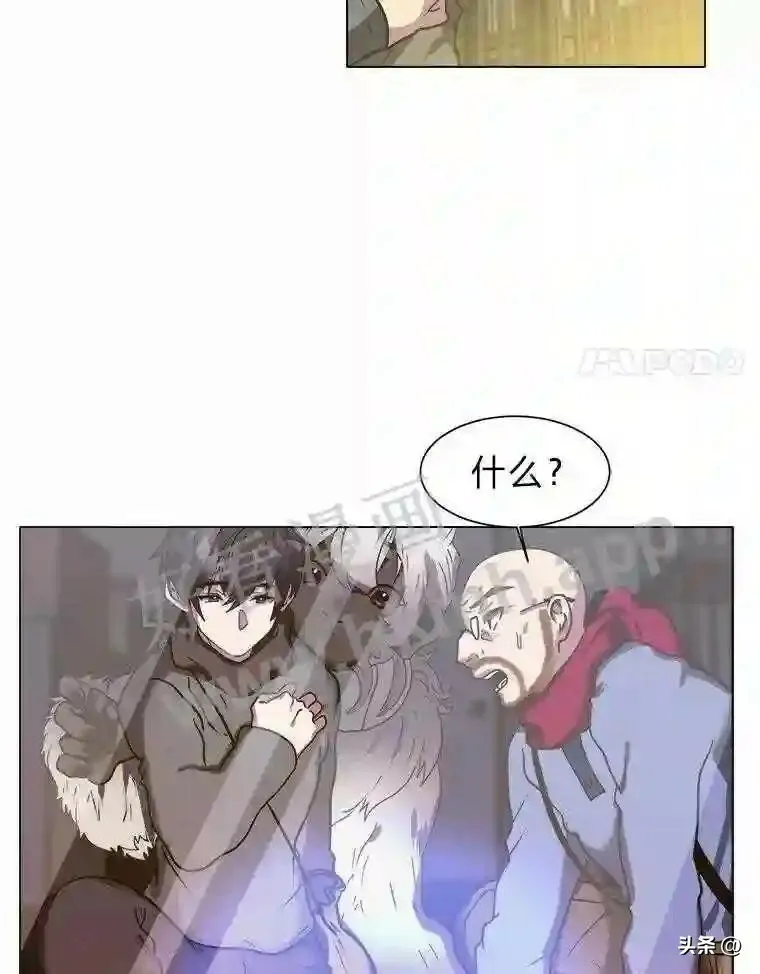10.冰雪之心51