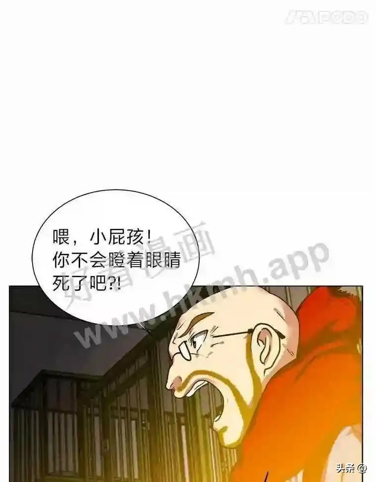 10.冰雪之心58