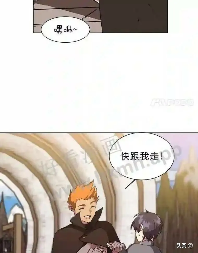 4.奇怪的武士74