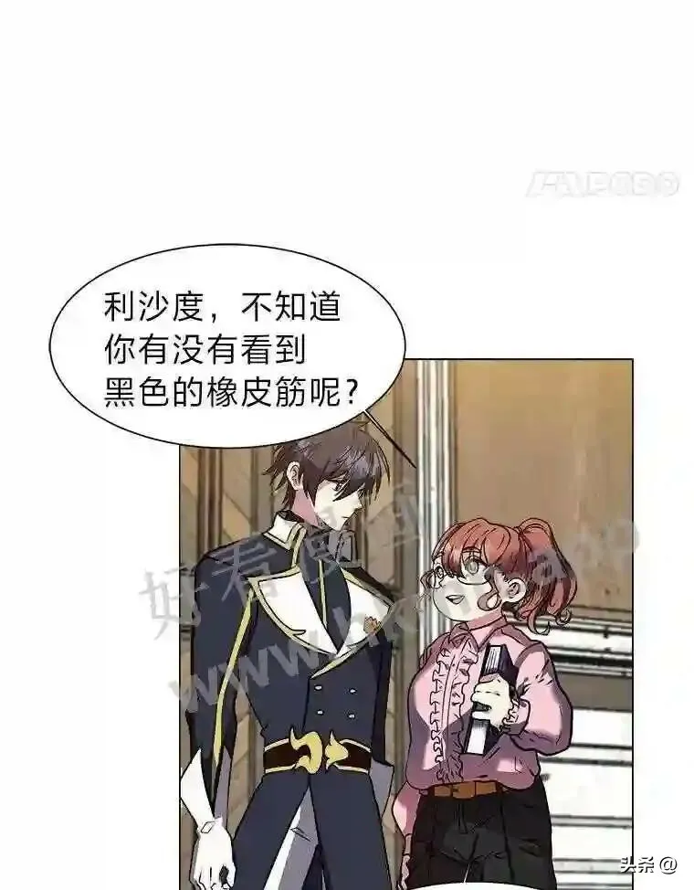 12.新的开始55