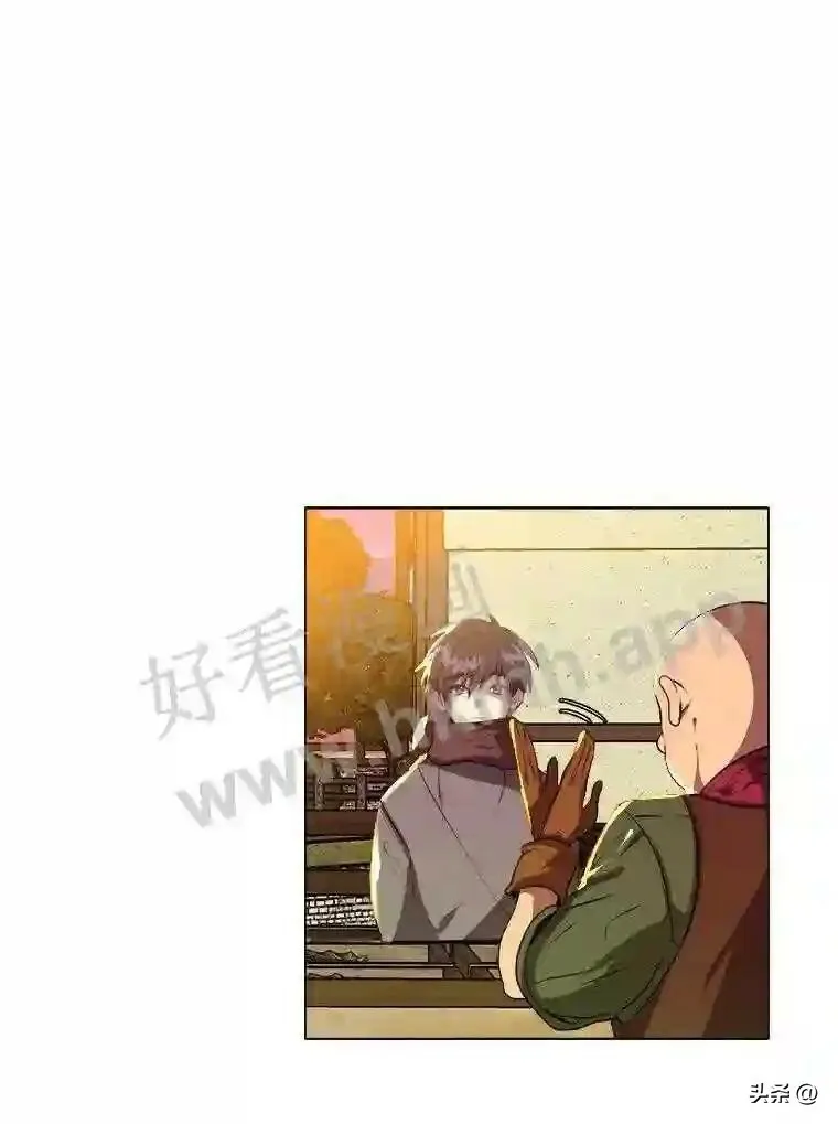 8.一起行动121