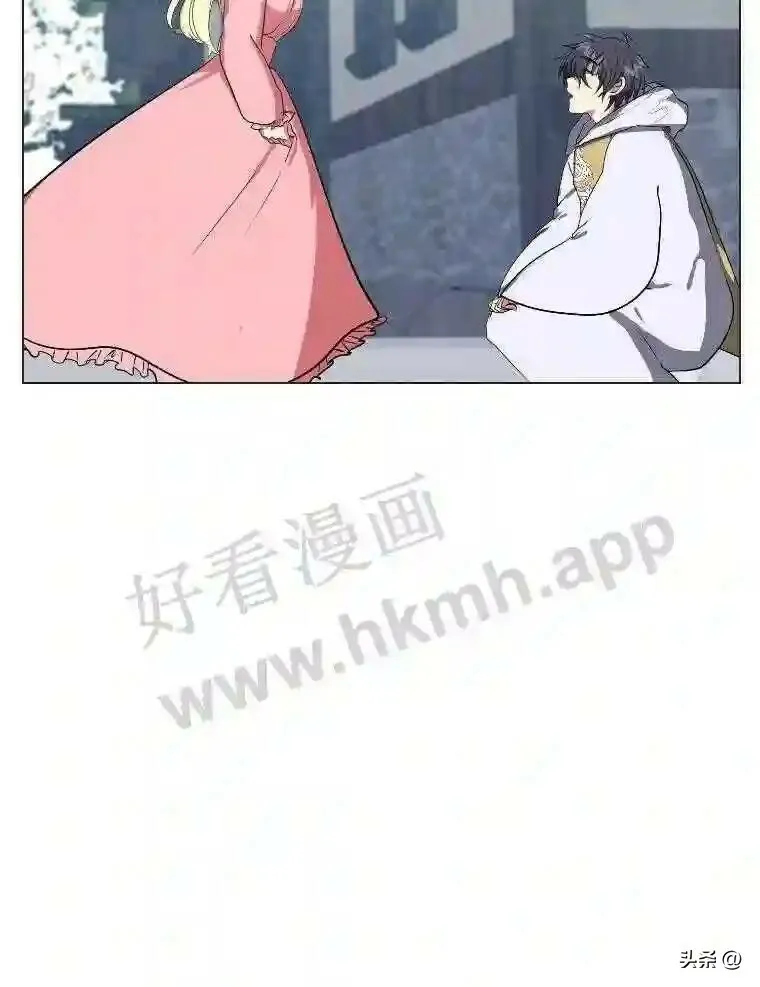 2.被挖苦的对象11